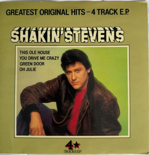 Wow look rare epic shakin - *wow,