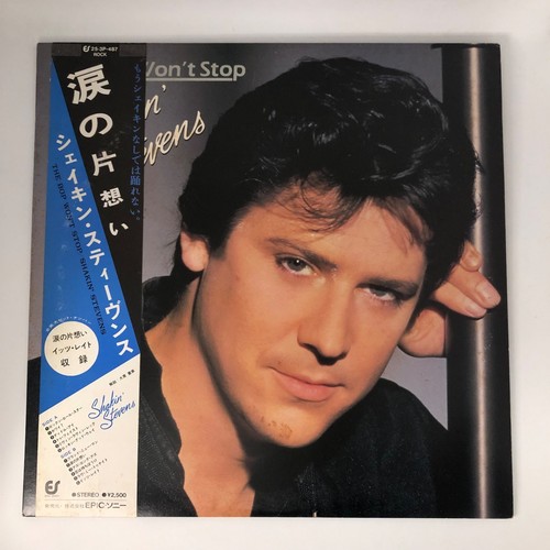 Promo shakin stevens - promo, shakin'